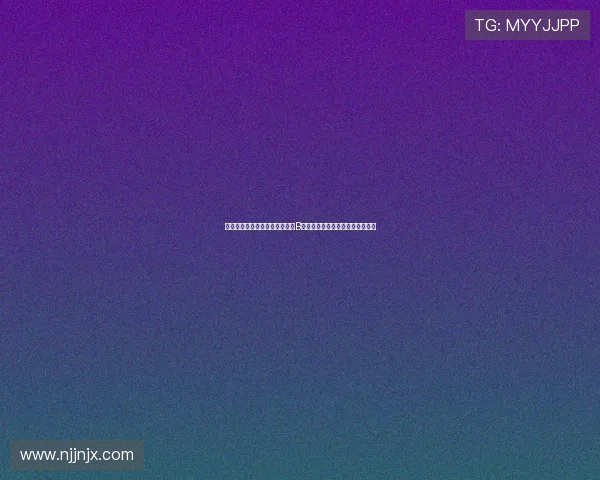 剑南春首发焦点战曼联对阵纽卡B费伤缺库尼亚舍什科登场引爆赛场